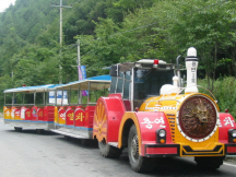 트램카