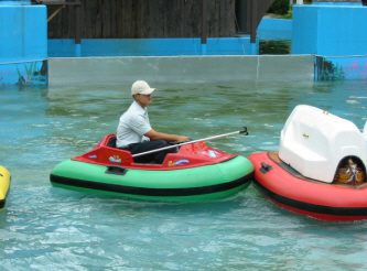 박치기 보트