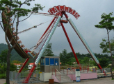 스윙보트