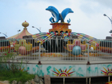 점핑보트