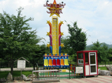 개구리점프